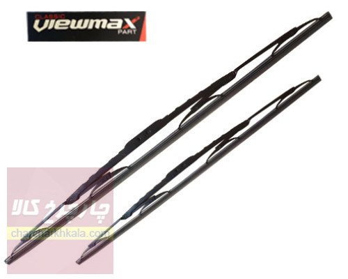 تیغه برف پاک کن CLASSIC اکسنت برند Viewmax چپ و راست (اکونومی)