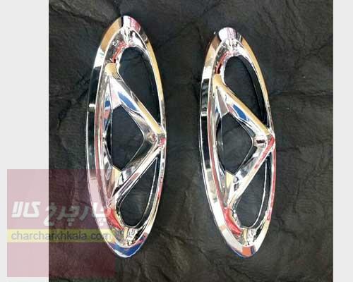 آرم چری ام وی ام ایکس ۳۳ کراس mvm x33 cross