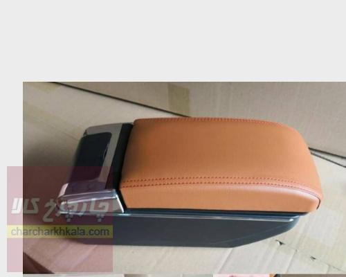 کنسول وسط 	ام وی ام ایکس ۳۳ کراس mvm x33 cross با پورت usb