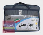 چادر پژو 206 هاچ بک برند چهارفصل با ضمانت ضدآفتاب