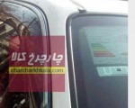 بادگیر شیشه جک اس ۵ S5 استیل دار