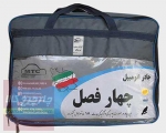 چادر لاماری اکو برند چهارفصل با ضمانت ضدآفتاب