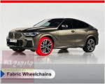 زنجیر چرخ نانو الیاف nano plus لاماری اکو مجموعه 2 عددی با دستکش همراه