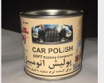 پولیش براق کننده با فیلم محافظ خودرو برند جلاسنج
