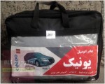 چادر رنو ساندرو استپ وی پشت پنبه ای ضدخش برند یونیک