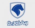 تیغه برف پاک کن تارا چپ و راست