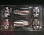  قفل رینگ چرخ اف ام سی FMC T5 وارداتی