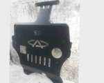 سینی زیر موتور ام وی ام ایکس ۳۳ کراس mvm x33 cross