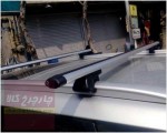 باربند ام وی ام ایکس ۳۳ کراس mvm x33 cross آلومینیومی کشویی 2 تکه برند تولی تاپ AFSHAR